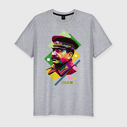 Футболка slim-fit Stalin Art, цвет: меланж