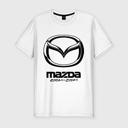 Футболка slim-fit Mazda Zoom-Zoom, цвет: белый