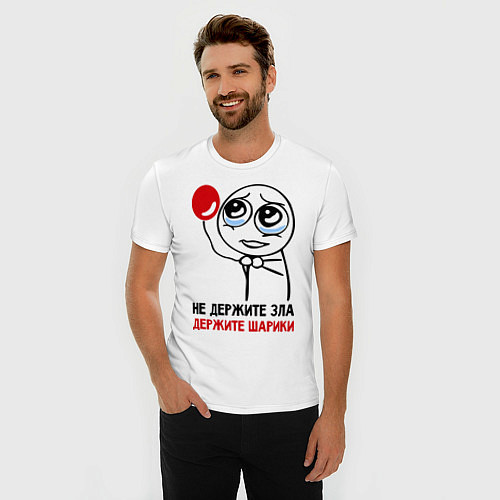 Мужская slim-футболка Не держите зла, держите шарики / Белый – фото 3