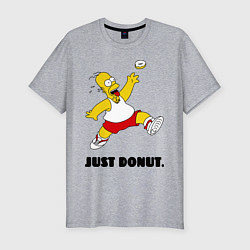 Футболка slim-fit Just Donut, цвет: меланж