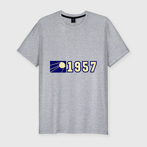 Мужская slim-футболка 1957 / Меланж – фото 1