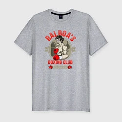 Футболка slim-fit Balboa's Boxing Club, цвет: меланж
