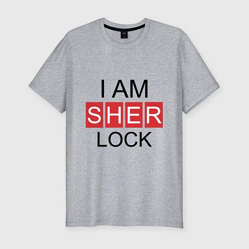 Мужская slim-футболка I am Sherlock / Меланж – фото 1