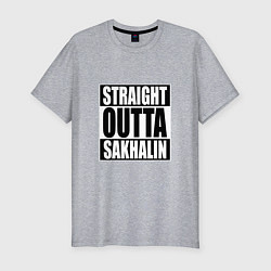 Футболка slim-fit Straight Outta Sakhalin, цвет: меланж