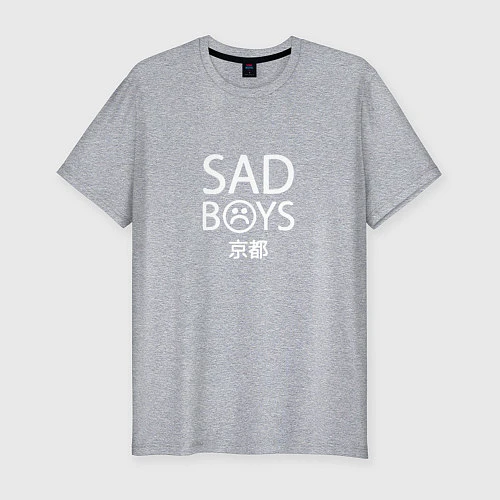Мужская slim-футболка SAD BOYS / Меланж – фото 1