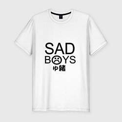 Футболка slim-fit Sad Boys: Yung Lean, цвет: белый