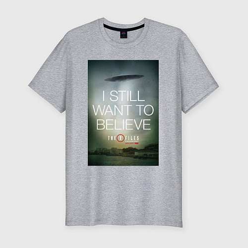 Мужская slim-футболка X-Files: Aliens / Меланж – фото 1