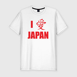 Футболка slim-fit I love Japan, цвет: белый
