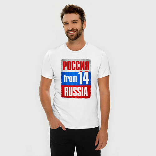 Мужская slim-футболка Russia: from 14 / Белый – фото 3