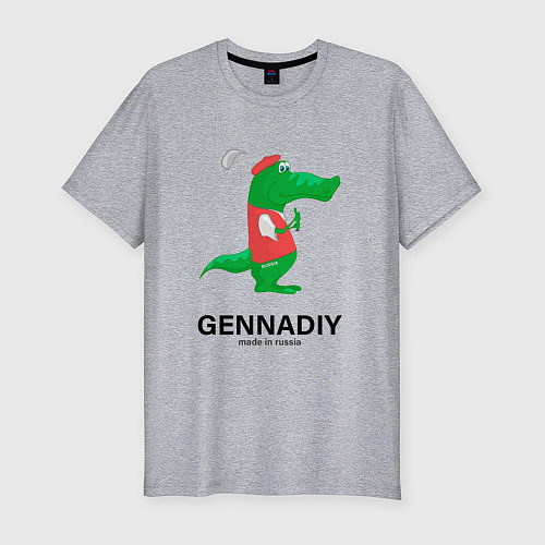 Мужская slim-футболка Gennadiy Импортозамещение / Меланж – фото 1