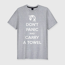 Футболка slim-fit Dont panic & Carry a Towel, цвет: меланж