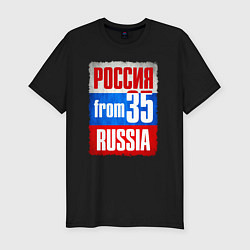 Футболка slim-fit Russia: from 35, цвет: черный