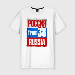 Футболка slim-fit Russia: from 38, цвет: белый