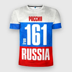 Футболка спортивная мужская Russia: from 161, цвет: 3D-принт