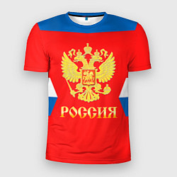 Футболка спортивная мужская Сборная РФ: #71 MALKIN, цвет: 3D-принт