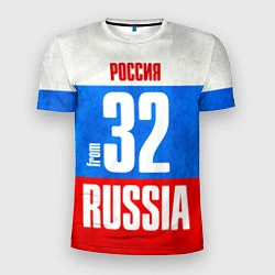 Футболка спортивная мужская Russia: from 32, цвет: 3D-принт