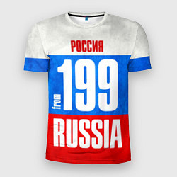 Футболка спортивная мужская Russia: from 199, цвет: 3D-принт