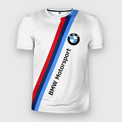 Футболка спортивная мужская BMW Motorsport: White Carbon, цвет: 3D-принт