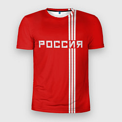 Футболка спортивная мужская Россия: Красная машина, цвет: 3D-принт