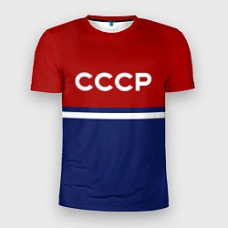 Футболка спортивная мужская СССР: Спортсмен, цвет: 3D-принт