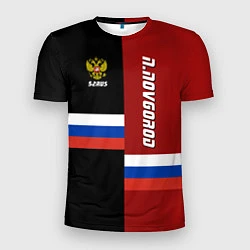 Мужская спорт-футболка N Novgorod, Russia
