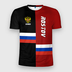 Мужская спорт-футболка Rostov, Russia