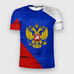 Футболка спортивная мужская Россия: триколор, цвет: 3D-принт