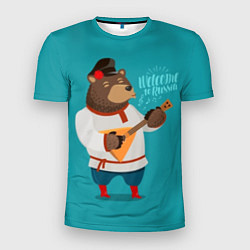 Футболка спортивная мужская Welcome to Russia - bear, цвет: 3D-принт