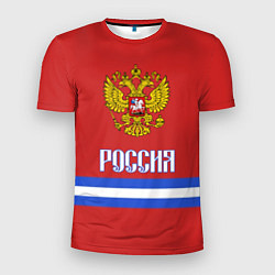 Мужская спорт-футболка Хоккей: Россия