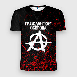 Мужская спорт-футболка ГРАЖДАНСКАЯ ОБОРОНА