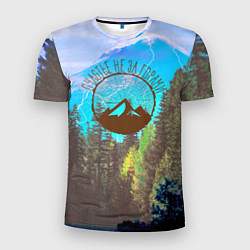 Футболка спортивная мужская Счастье не за горами, цвет: 3D-принт