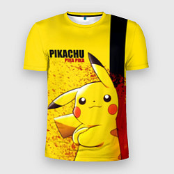Футболка спортивная мужская PIKACHU, цвет: 3D-принт