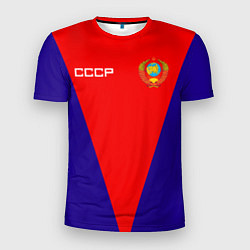 Футболка спортивная мужская СССР, цвет: 3D-принт