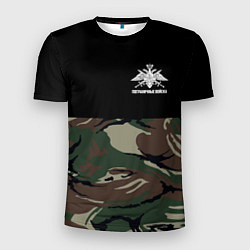 Мужская спорт-футболка Пограничные Войска камуфляж