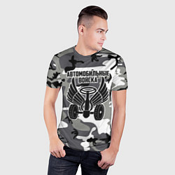 Футболка спортивная мужская Автомобильные войска камуфляж, цвет: 3D-принт — фото 2