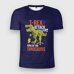 Футболка спортивная мужская Тираннозавр, цвет: 3D-принт