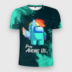 Футболка спортивная мужская AMONG US - ПОНИ, цвет: 3D-принт