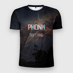 Футболка спортивная мужская PHONK Drift King фонк дрифт, цвет: 3D-принт