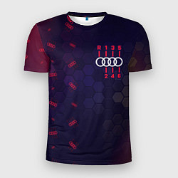 Футболка спортивная мужская Audi - Gearbox - Hexagon Pattern, цвет: 3D-принт
