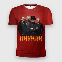 Футболка спортивная мужская Группа Пикник, цвет: 3D-принт