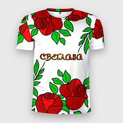 Футболка спортивная мужская Светлана в розах, цвет: 3D-принт