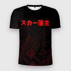 Футболка спортивная мужская SCARLXRD RED JAPAN STYLE, цвет: 3D-принт