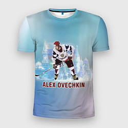Футболка спортивная мужская Хоккеист Александр Овечкин, цвет: 3D-принт