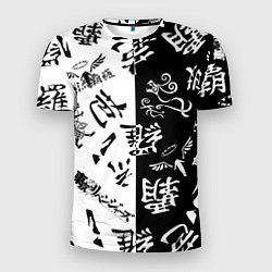 Мужская спорт-футболка Tokyo Revengers Black & White