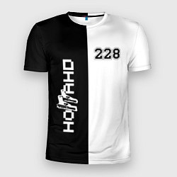 Мужская спорт-футболка 228 Black & White
