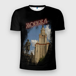 Футболка спортивная мужская Москва МГУ, цвет: 3D-принт
