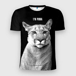 Футболка спортивная мужская Смотрящая пума, цвет: 3D-принт
