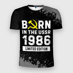 Футболка спортивная мужская Born In The USSR 1986 year Limited Edition, цвет: 3D-принт