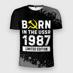 Футболка спортивная мужская Born In The USSR 1987 year Limited Edition, цвет: 3D-принт