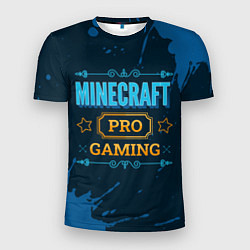Футболка спортивная мужская Игра Minecraft: PRO Gaming, цвет: 3D-принт